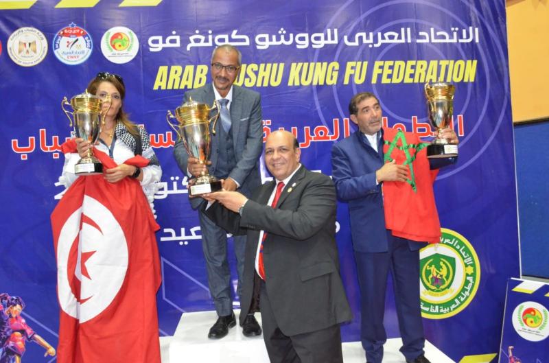 البطولة العربية للكونغ فو