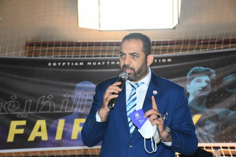 محمد إبراهيم