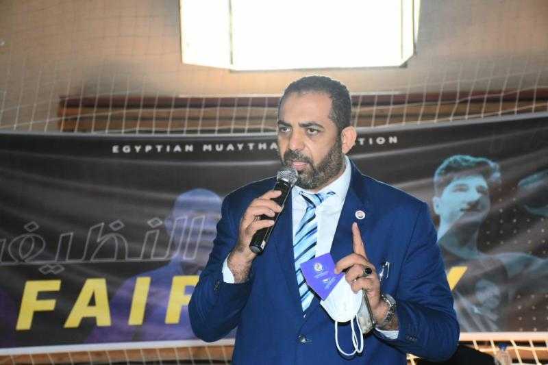 «المواي تاي» يناقش 7 قرارات في الجمعية العمومية مع استكمال المناصب الشاغرة بالاتحاد