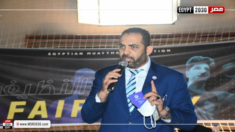 محمد إبراهيم