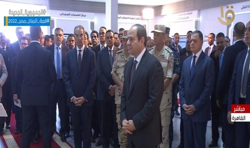 السيسي يتفقد مركز التحكم الرئيسي للشبكة الوطنية للطوارىء والسلامة