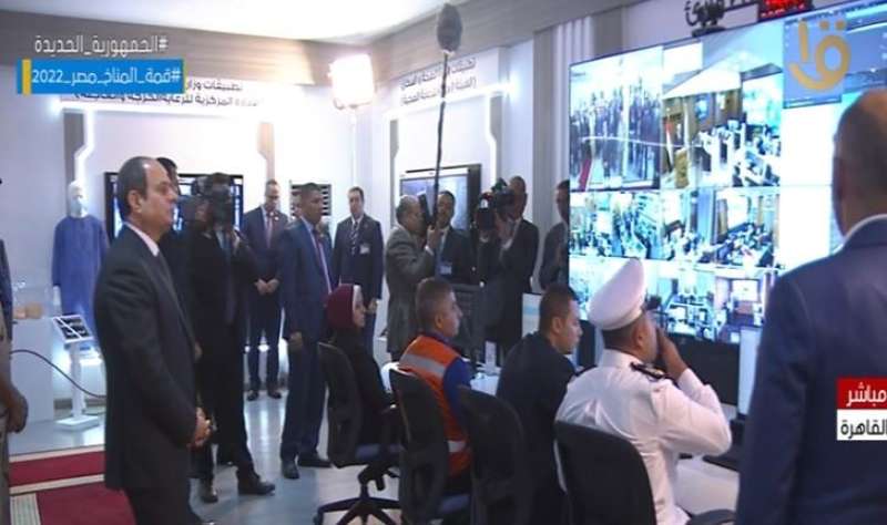 السيسي