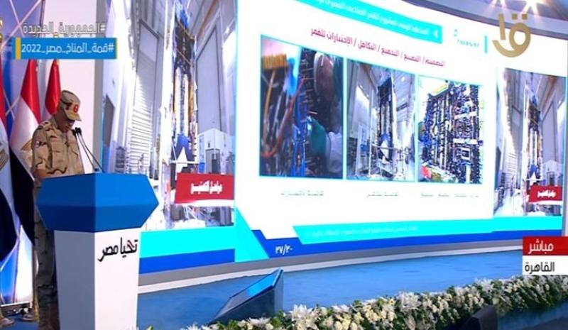 مدير إدارة الإشارة بالقوات المسلحة: الدولة أتاحت كافة الإمكانات لإنشاء الشبكة الوطنية للطوارىء