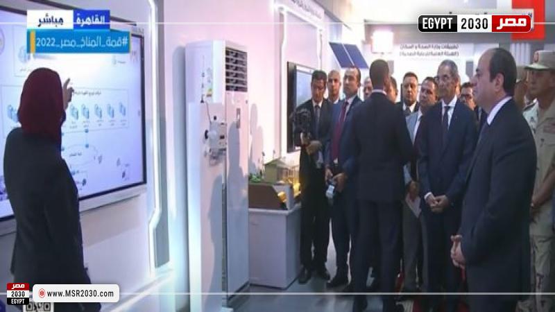 السيسي