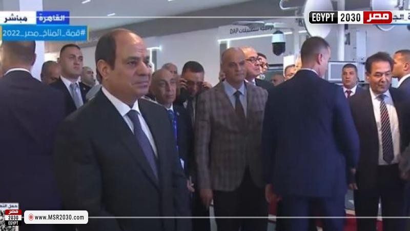 السيسي
