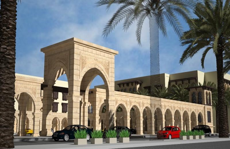 أرشيفية