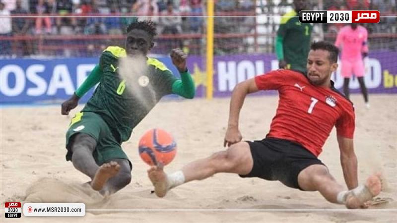 منتخب الشاطئية