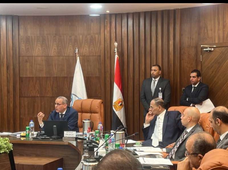 هيئة الرقابة النووية والاشعاعية