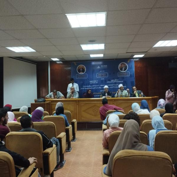 الشباب والرياضة تنفذ لقاء طلابي بجامعة بنها بعنوان 