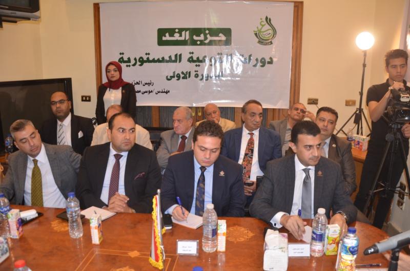 صورة من اللقاء