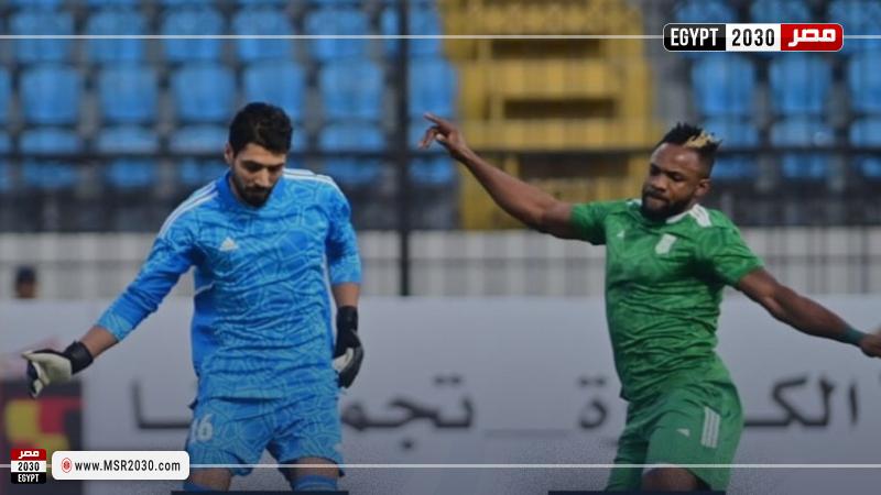 الاتحاد السكندري