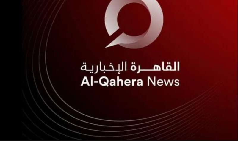 تردد قناة الاخبارية الجديدة