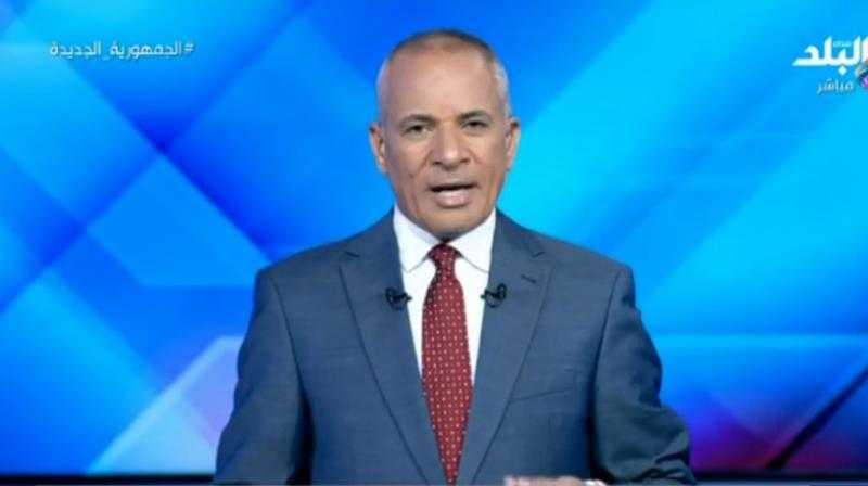 أحمد موسى عن شبكة الطوارئ: هدفها المواطن والتنمية.. وكل مؤسسات الدولة سامعاك