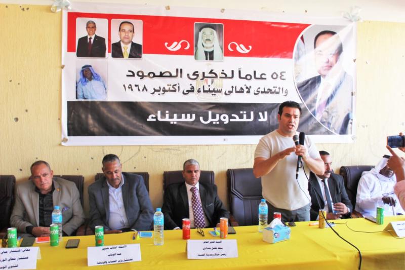 وزير الشباب: كل الدعم والاهتمام والرعاية لأبناء سيناء.. وقريباً أرض الفيروز على خريطة البطولات المحلية والعالمية