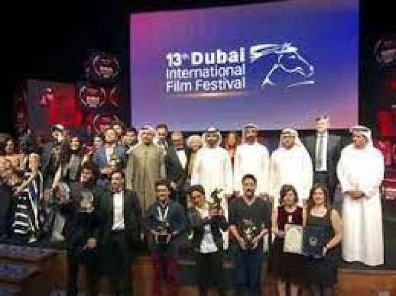مهرجان ميتا السينمائي الدولي في دبي