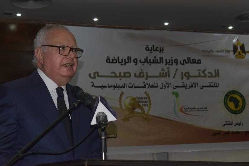 منسق مكتب الشباب الإفريقي: يطالب بعدم الالتفاف وراء ترند إفريقيا