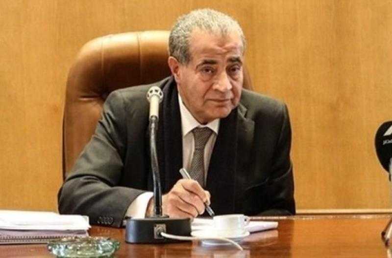 وزير التموين: ننتج 93 مليار رغيف عيش في السنة