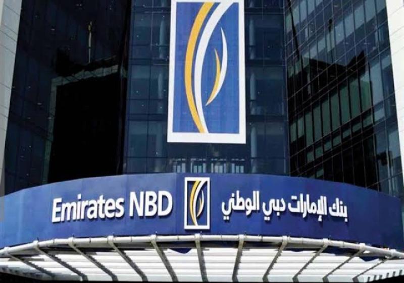 بنك الإمارات دبي الوطني