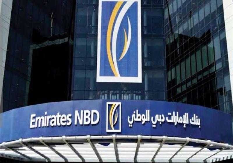 بنك الإمارات دبي الوطني يشارك ببرنامج ماستركارد «Pay with Rewards»