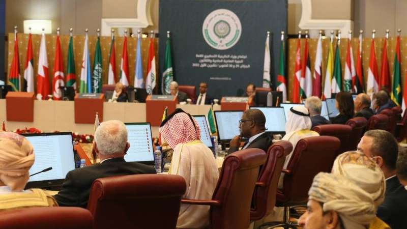 قمة الجزائر 