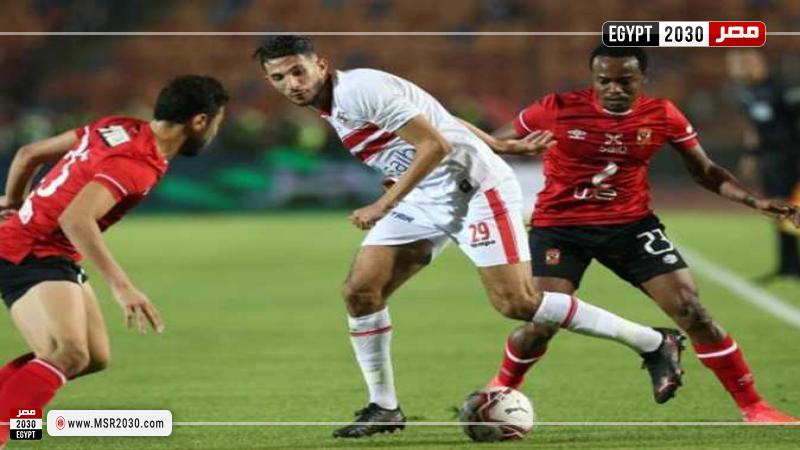 فريق الاهلي