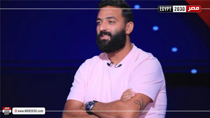 ميدو