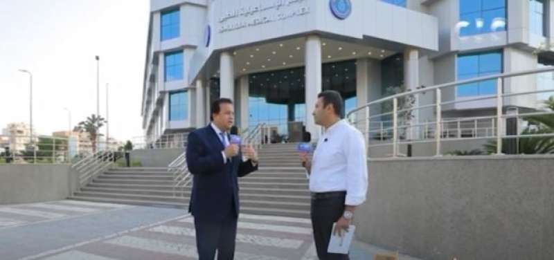 وزير الصحة