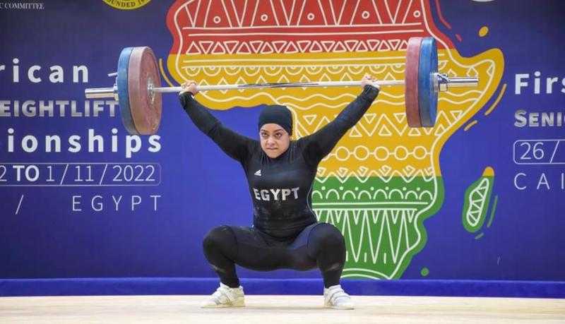 وزارة الرياضة تشيد بنجاح بطولة إفريقيا لرفع الأثقال.. وحصاد مصر 62 ميدالية