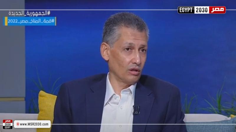 الدكتور محمد بيومي