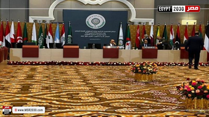 القمة العربية