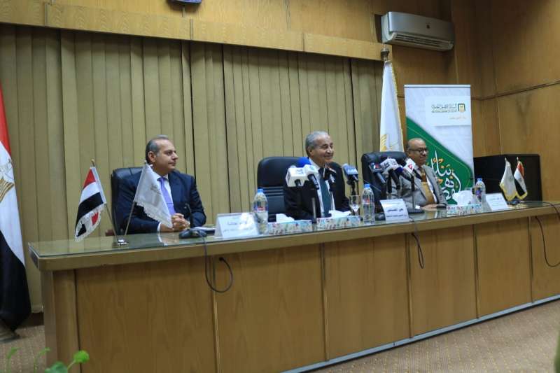 جانب من مؤتمر وزارة التموين