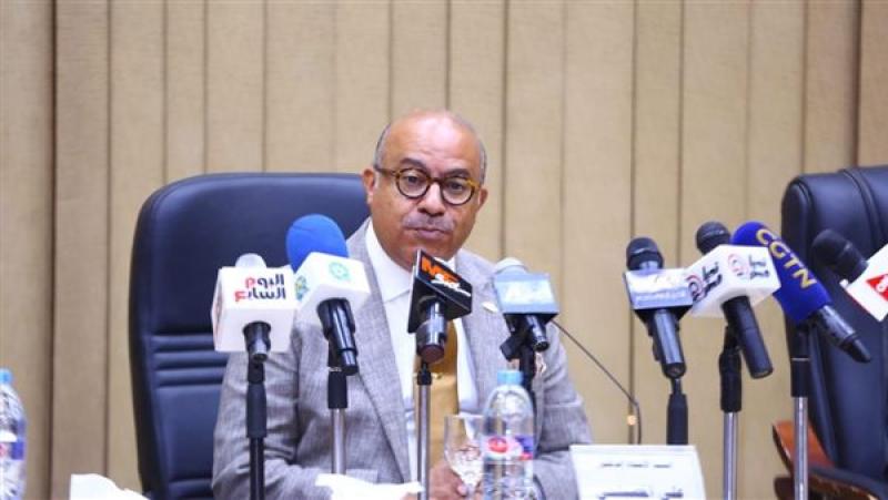جانب من مؤتمر وزارة التموين