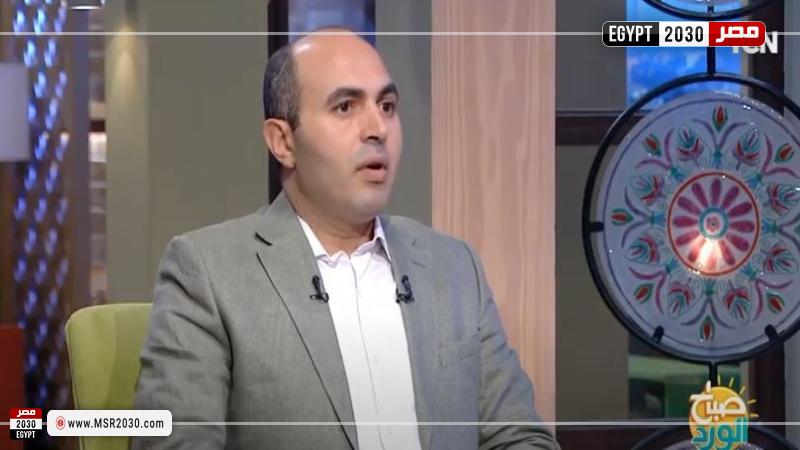 مصر 2030