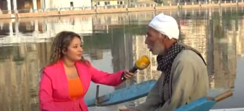 صورة من الفيديو