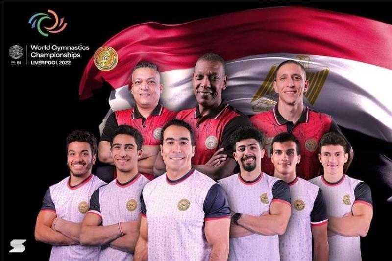 منتخب مصر لرجال الجمباز الفني يحقق المركز  الـ15 في بطولة العالم بإنجلترا