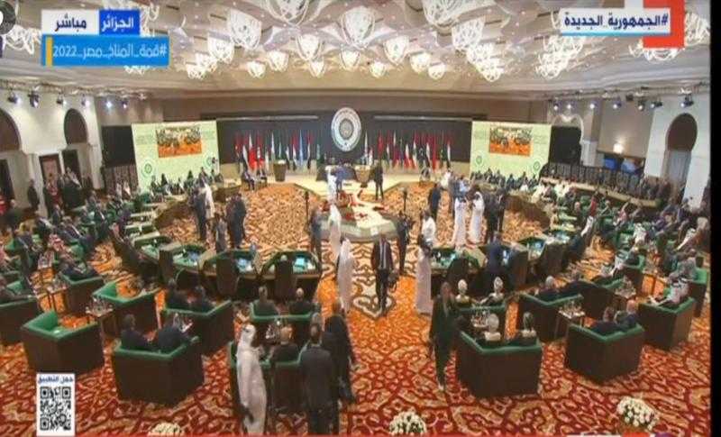 بث مباشر.. انطلاق القمة العربية الـ 31 في الجزائر