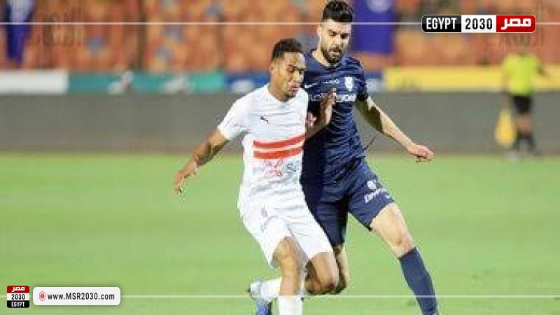 الزمالك وإنبي