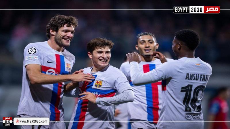 برشلونة وفيكتوريا بلزن