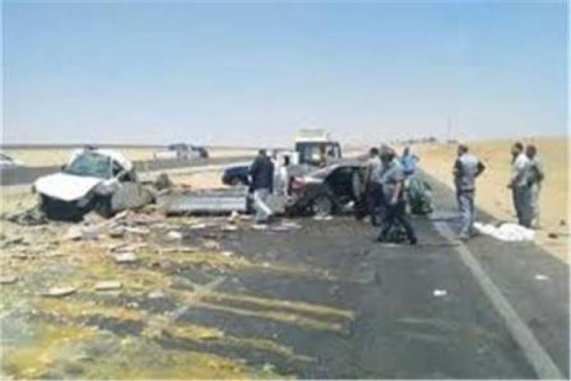 حادث تصادم 