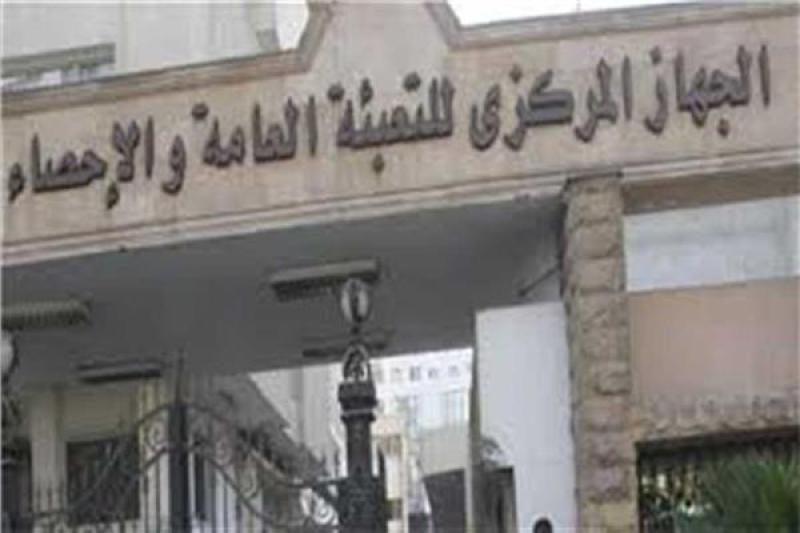 أرشيفية