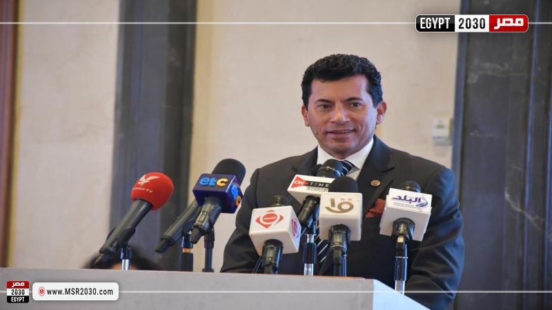 وزير الرياضة