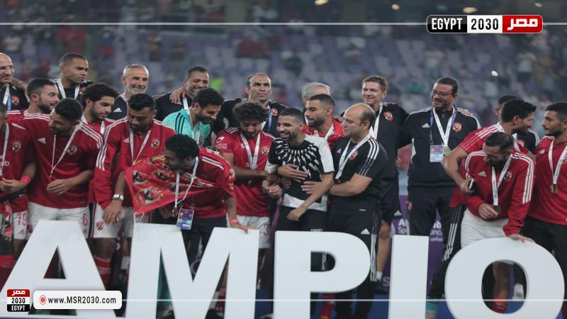 الاهلي والزمالك