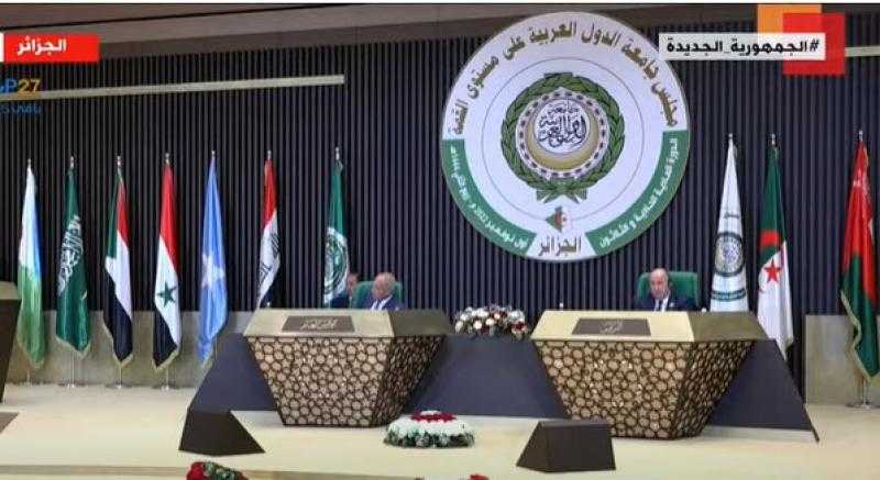 الجزائر تدعو لاعتماد فلسطين كعضو دائم في الأمم المتحدة