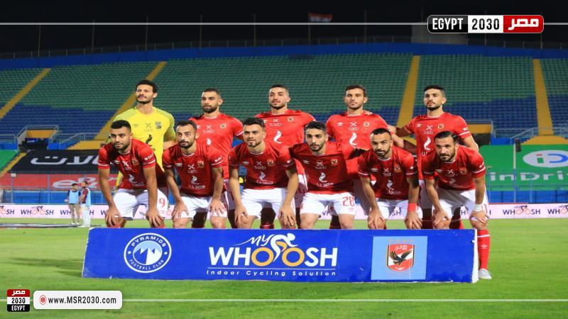 الأهلي