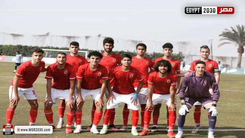 الأهلي