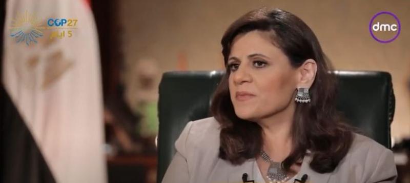 وزيرة الهجرة: قانون استيراد السيارات للمصريين بالخارج سيرضي الكل.. «فيديو»