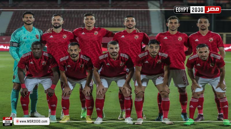 الأهلي