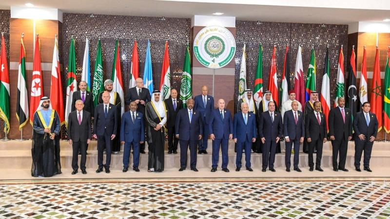 القمة العربية