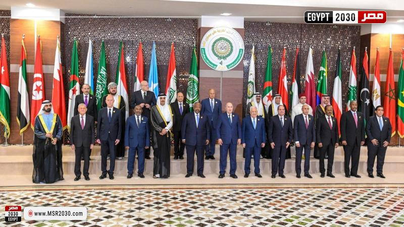 القمة العربية