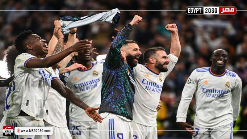 ريال مدريد